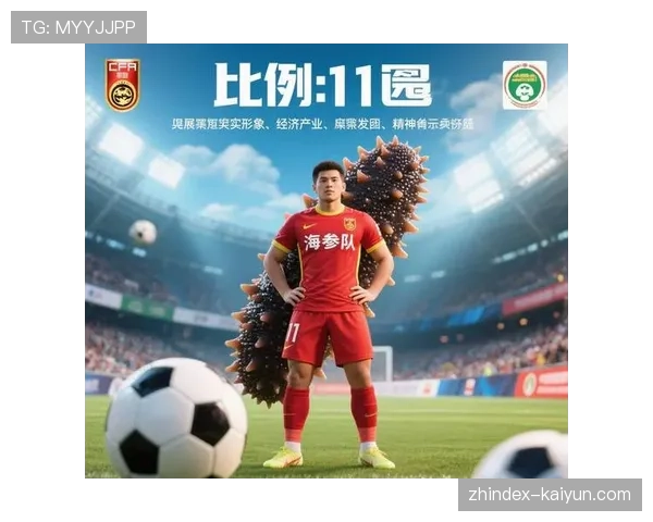 世界杯48队赛制增加弱旅机会 冷门概率相应提升